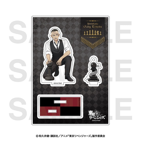 『東京リベンジャーズ』チェスコレクション アクリルスタンド 鶴蝶